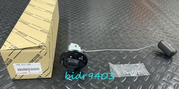 トヨタ 純正品 90系ランドクルーザープラド ランクル KDJ9#,KZJ9#,RZJ9