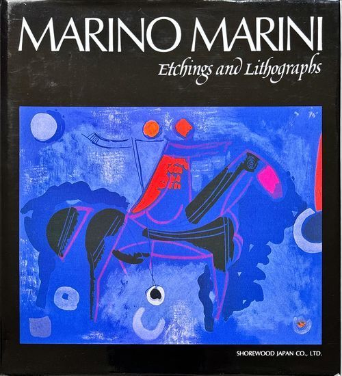 マリノ・マリーニ版画カタログレゾネ(Marino Marini Etchings and lithographs)（リトグラフ2点入り）#FB260109