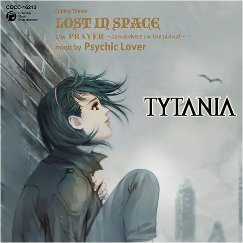 【CD】LOST IN SPACE