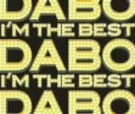 【CD】I’M THE BEST