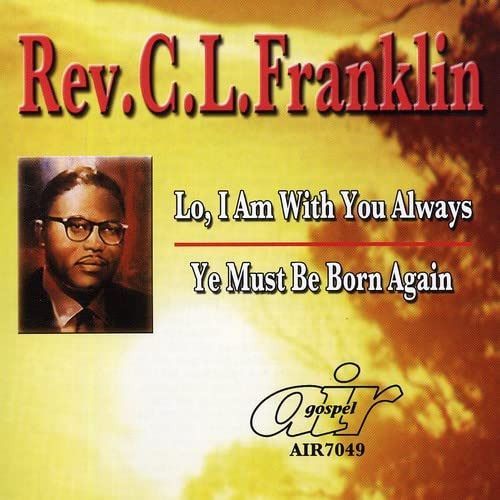 【CD】Lo, I Am With You Always/Ye Must Be Born Again