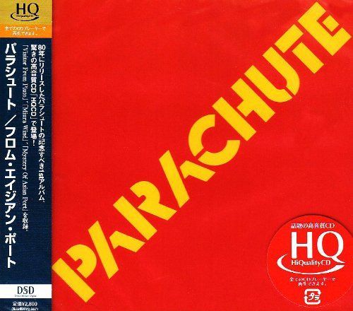 【CD】PARACHUTE from Asian Port