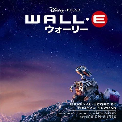 【CD】ウォーリー