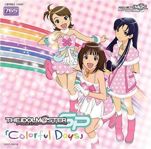 【CD】THE IDOLM@STER MASTER SPECIAL 765 “Colorful Days”【通常盤】