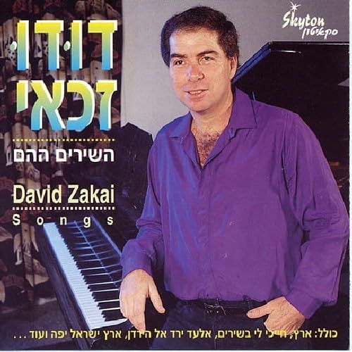 【CD】Songs