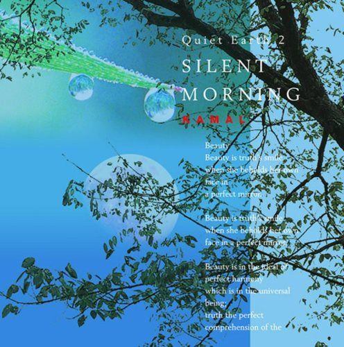 【CD】サイレント・モーニング