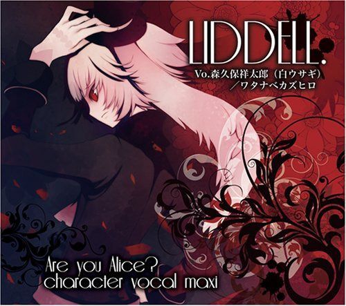 【CD】LIDDELL