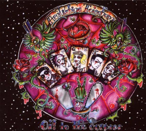 【CD】Oi-to the Corpse