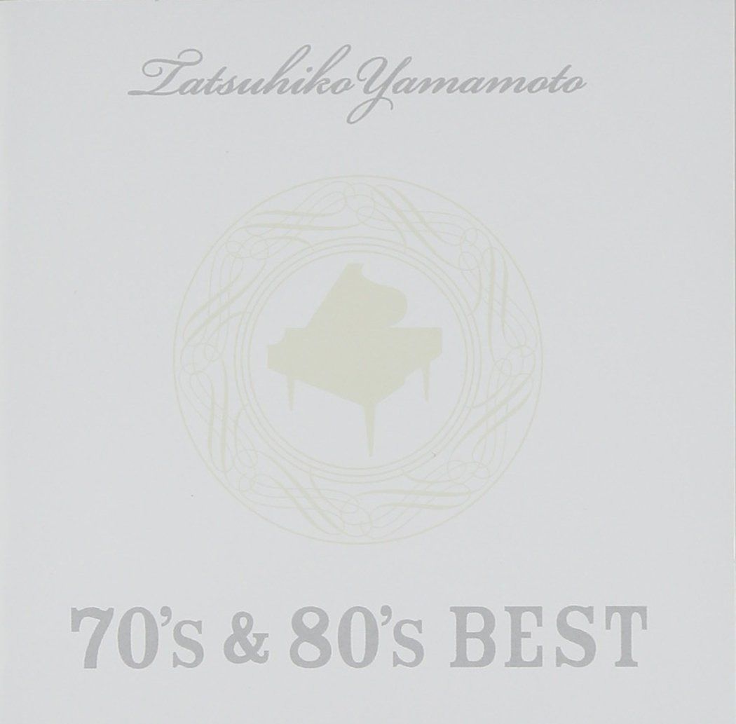 【CD】70th&80th Best - 山本達彦