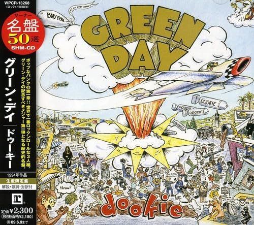 【CD】ドゥーキー