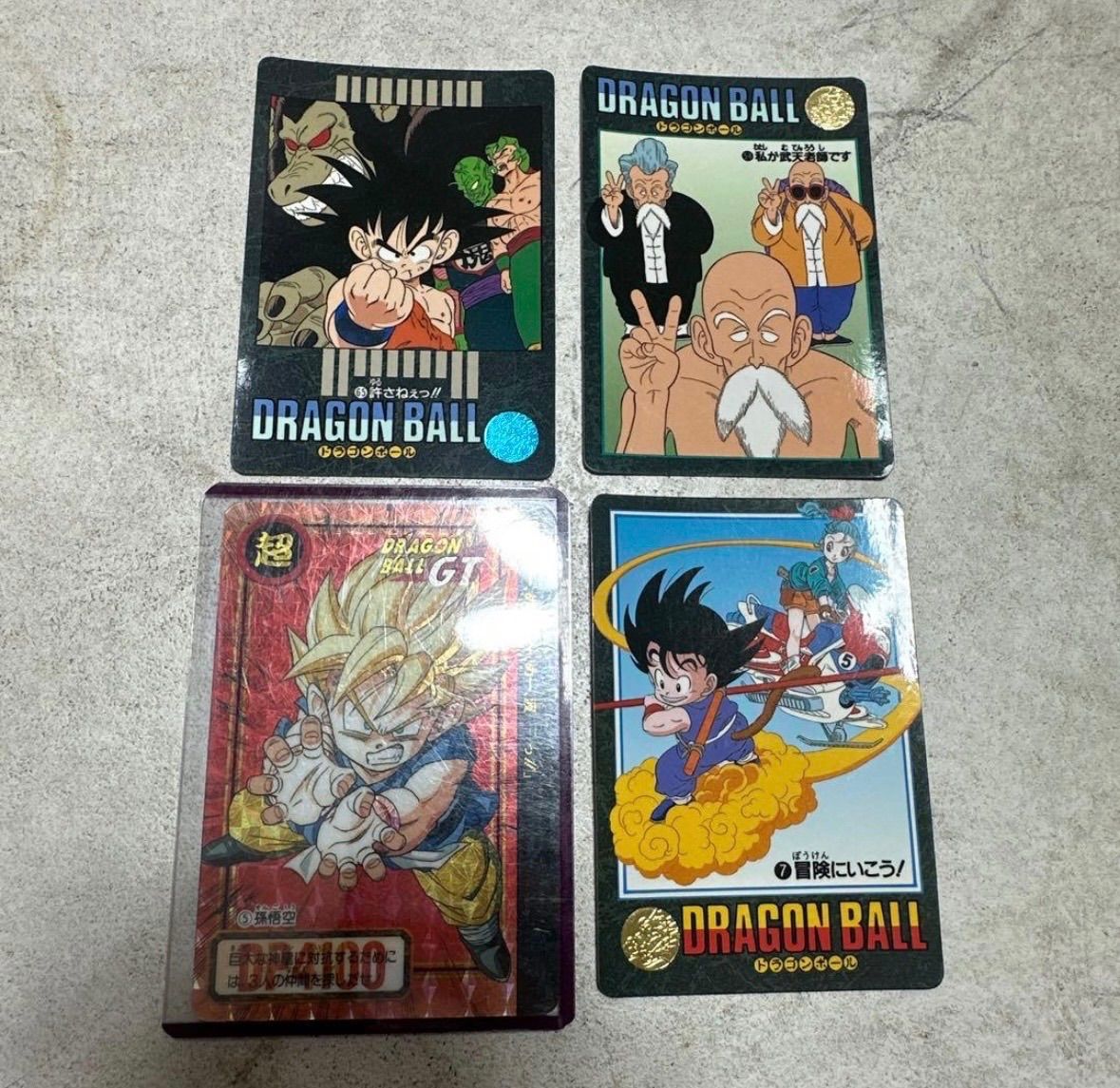 ドラゴンボールカード　珍しい物４点セット　当時物 ドラゴンボール カード 4枚 ドラゴンボールGT カードダス 当時物