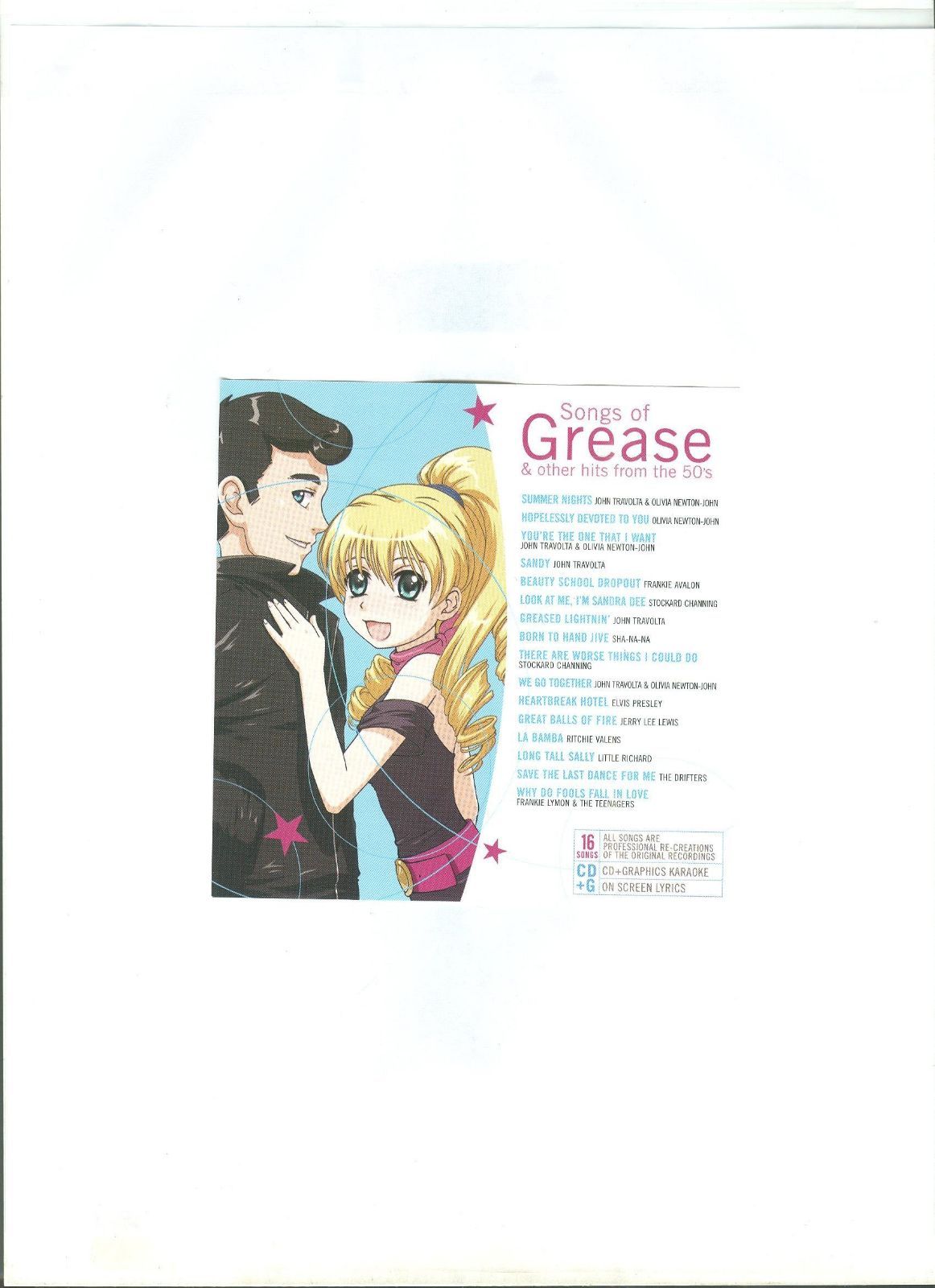 【CD】Karaoke: Songs of Grease