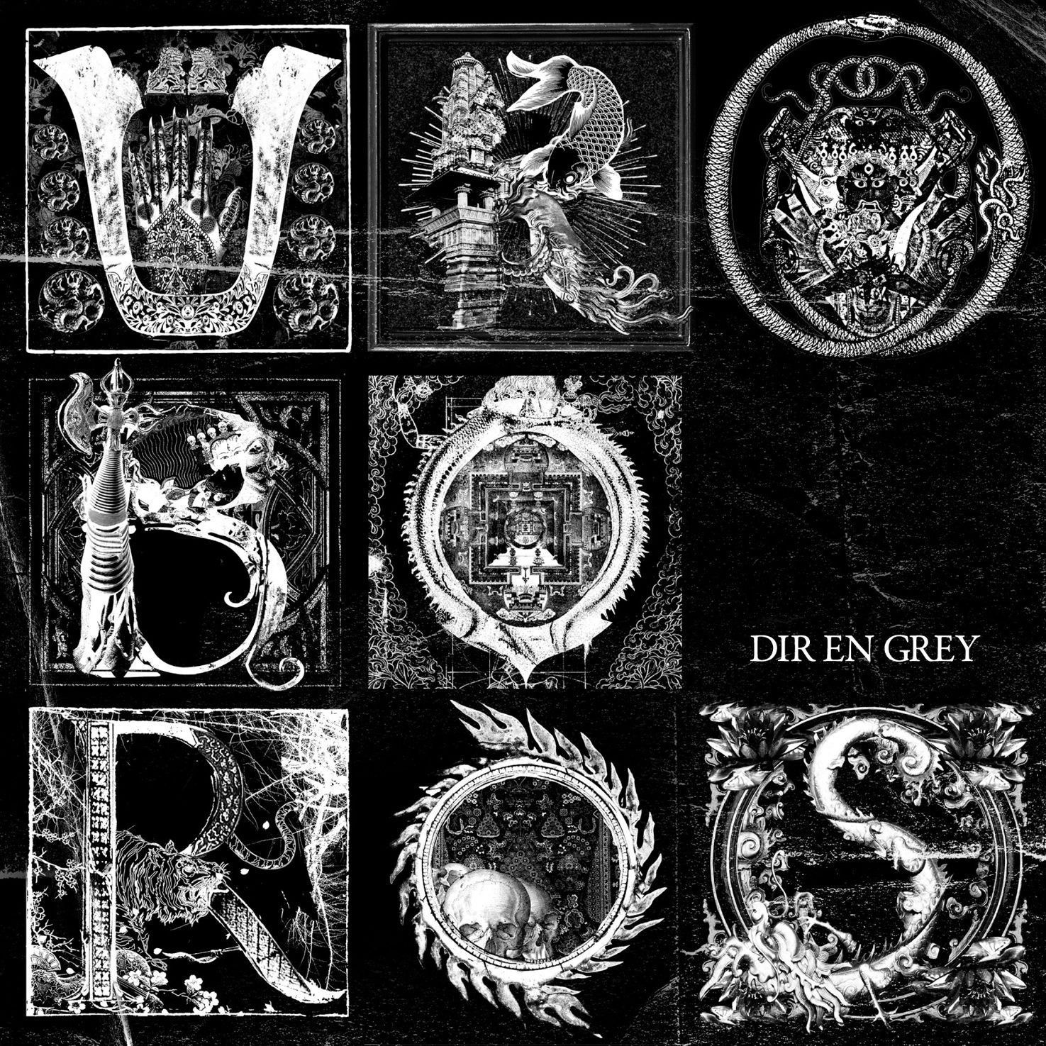 【CD】Uroboros