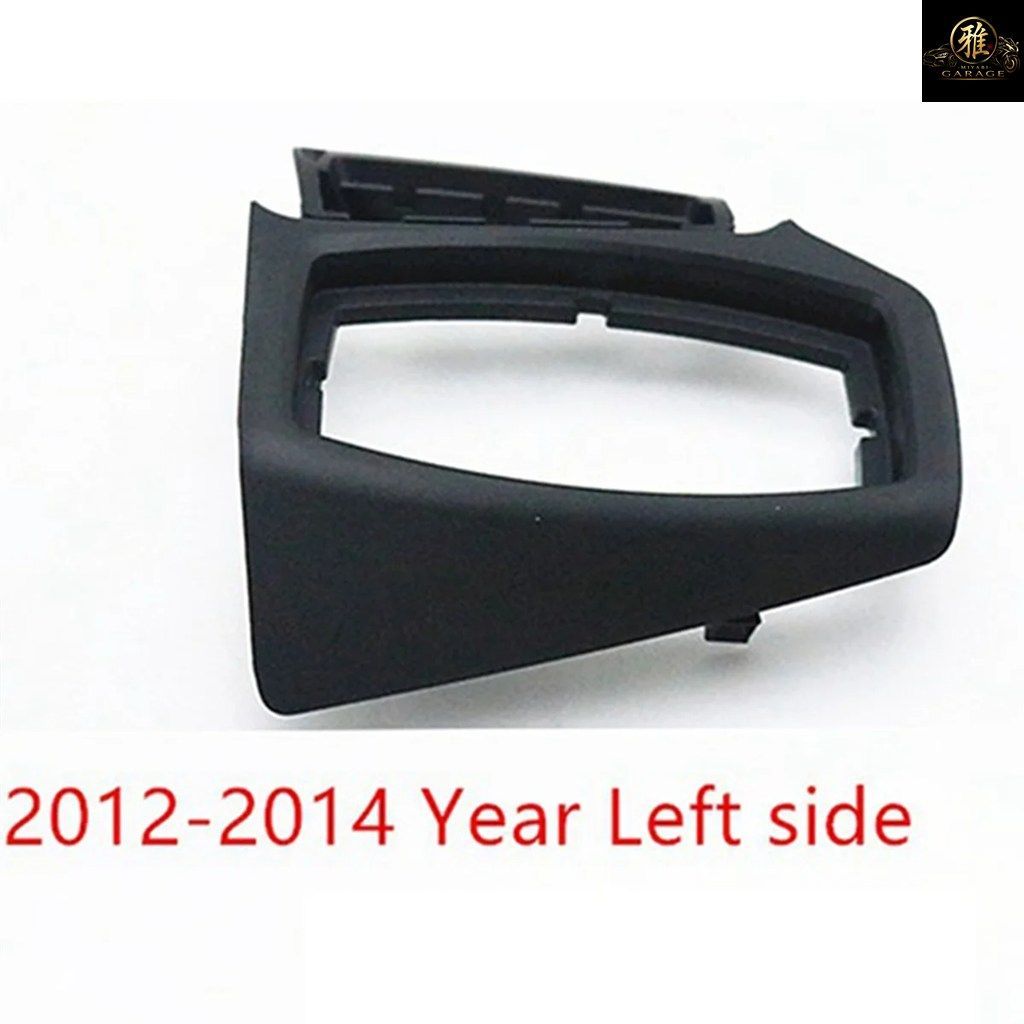 フォード フォーカス 2012-2014 用 ヘッドライトスイッチトリムフレームカバー