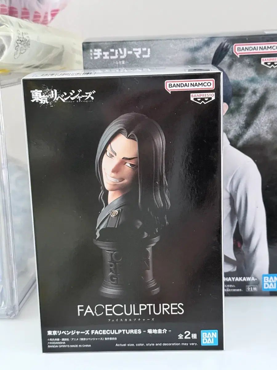 東京リベンジャーズ 東京リベンジャーズ 場地 圭介 BANDAI FACE フィギュア COLOR 9,904円