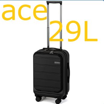 展示品　[エース] スーツケース 双輪キャスター ブラック Sサイズ(機内持込) 29L