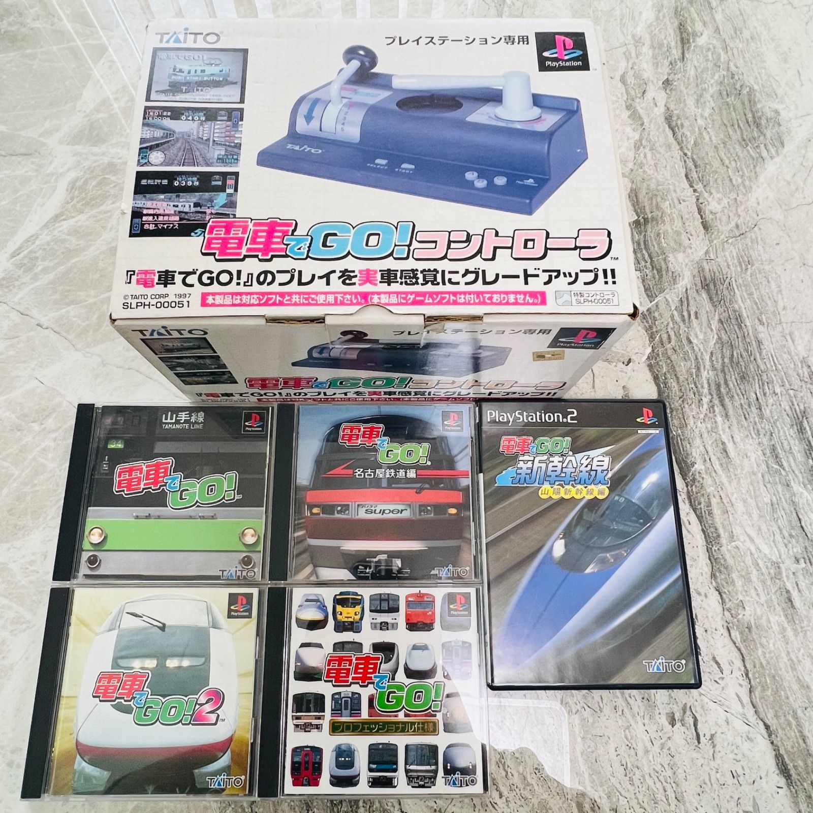 TAITO　電車でGO　専用コントローラー ソフトつき　ps1