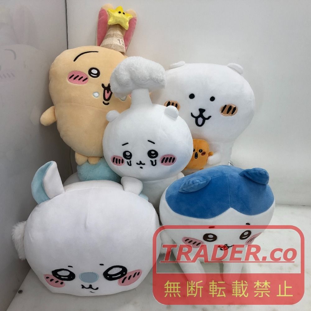 ちいかわ ぬいぐるみ グッズ まとめ売り D賞ぬいぐるみ ちいかわエニマイくじ2024