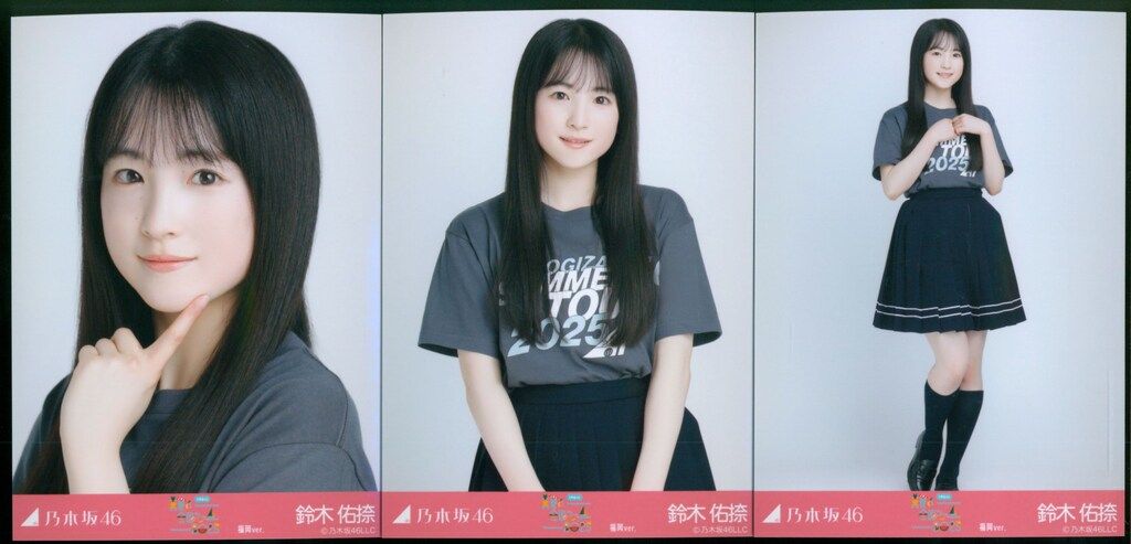乃木坂46 会場限定生写真 鈴木佑捺 真夏の全国ツアー2025 Tシャツ 福岡