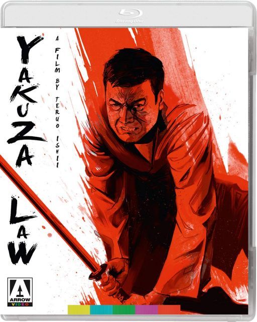中古】大橋秀行 ボクシング 新!完全教則DVD-BOX