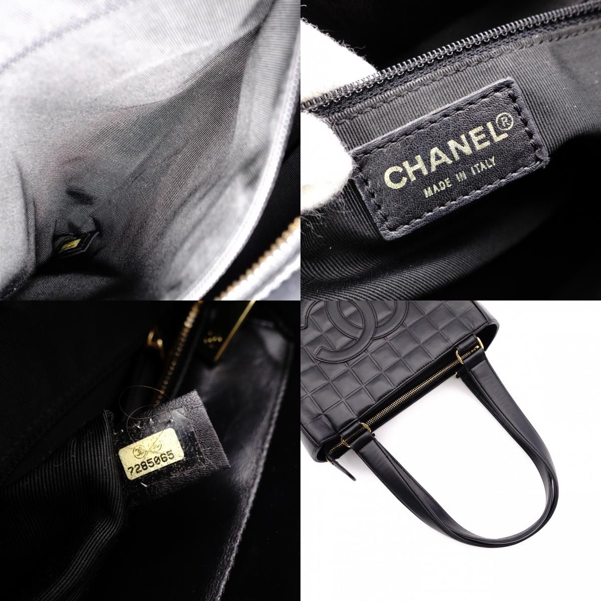 CHANEL シャネル チョコバー トートバッグ ショルダーバッグ レザー 