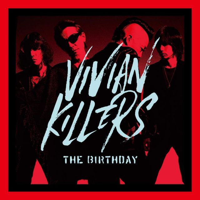 【中古】VIVIAN KILLERS(初回限定盤)(Blu-ray Disc付)
