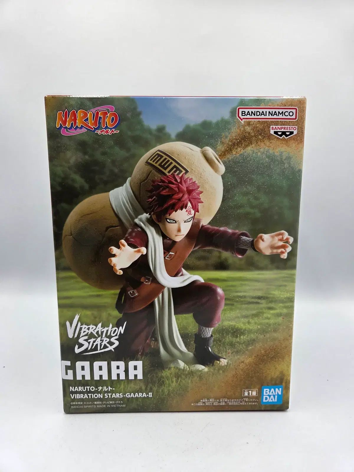NARUTO-ナルト- BANPRESTO(バンプレスト)のNARUTO-ナルト- 疾風伝 