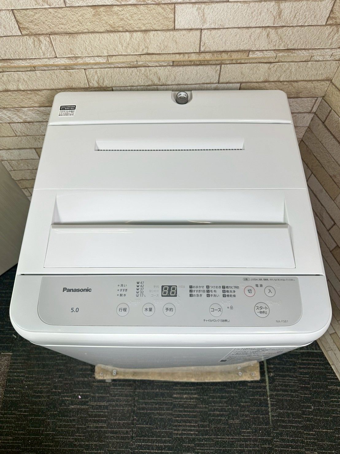 大阪・尼崎配送設置無料☆3か月保障付き☆洗濯機☆パナソニック☆5kg