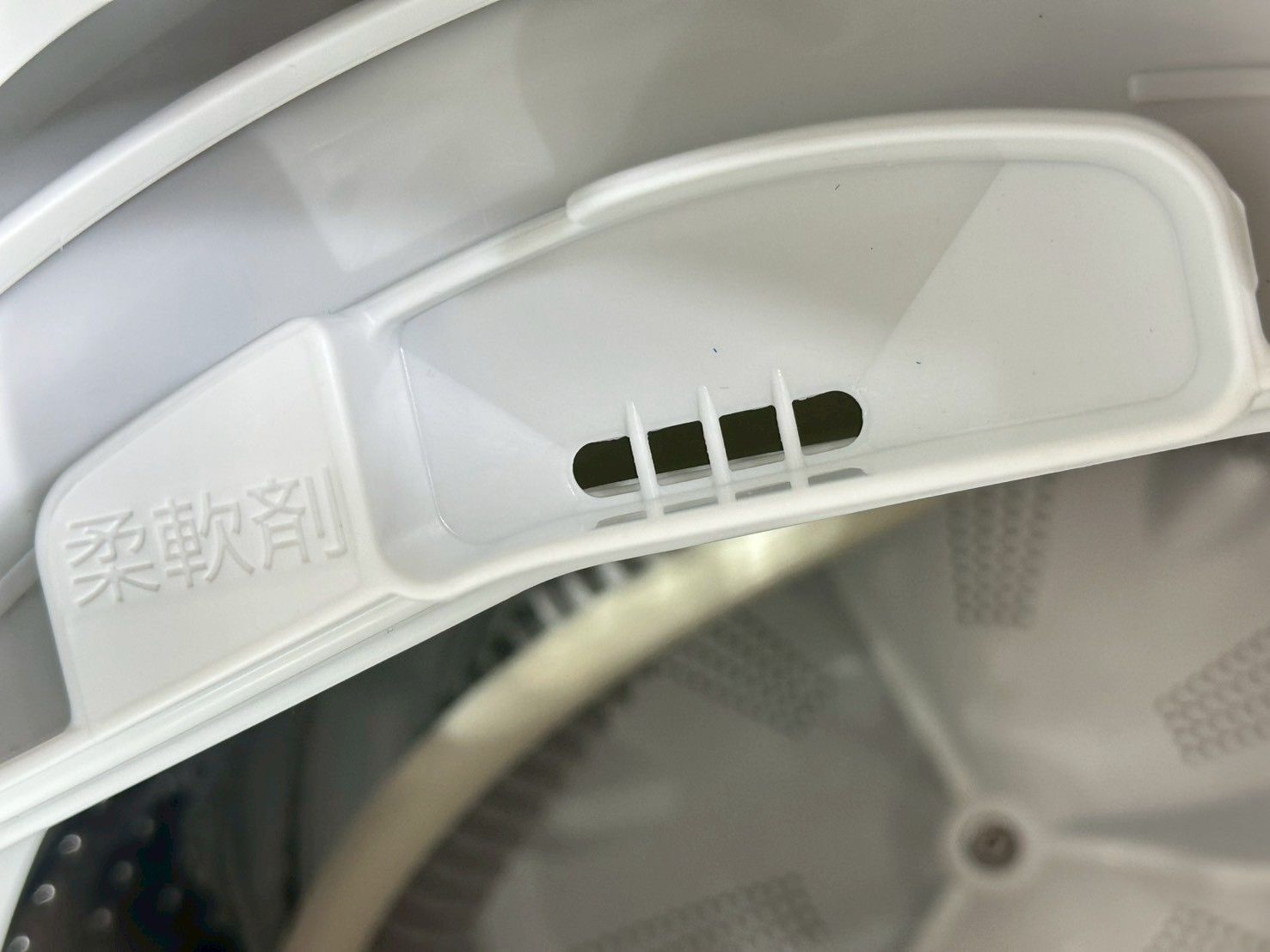 大阪・尼崎配送設置無料☆3か月保障付き☆洗濯機☆パナソニック☆5kg
