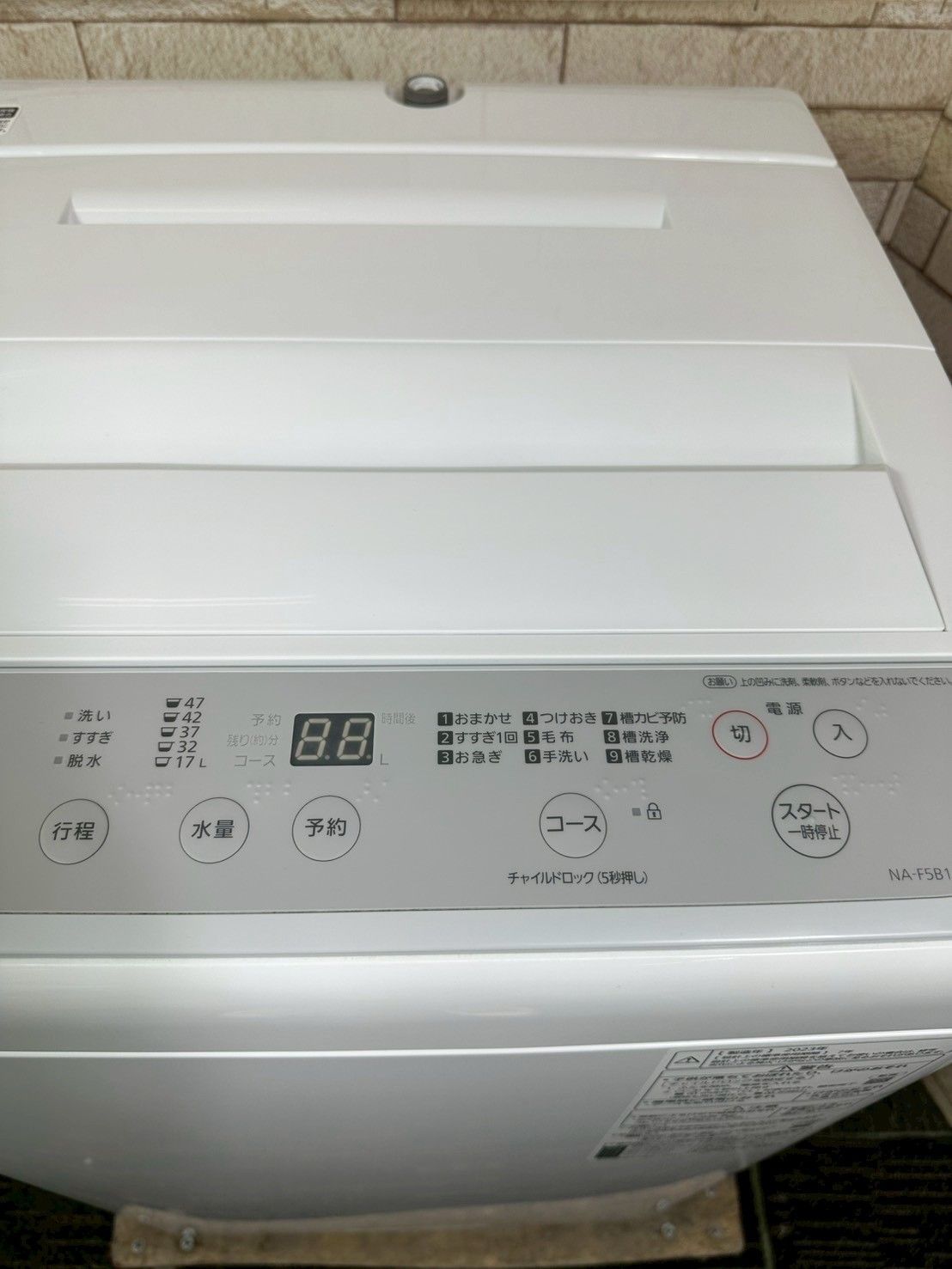 大阪・尼崎配送設置無料☆3か月保障付き☆洗濯機☆パナソニック☆5kg