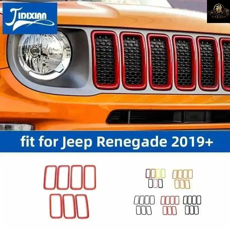 ジープ レネゲード 2019 - 22 2023 - 25 車用フロントグリル装飾リングカバー エクステリア