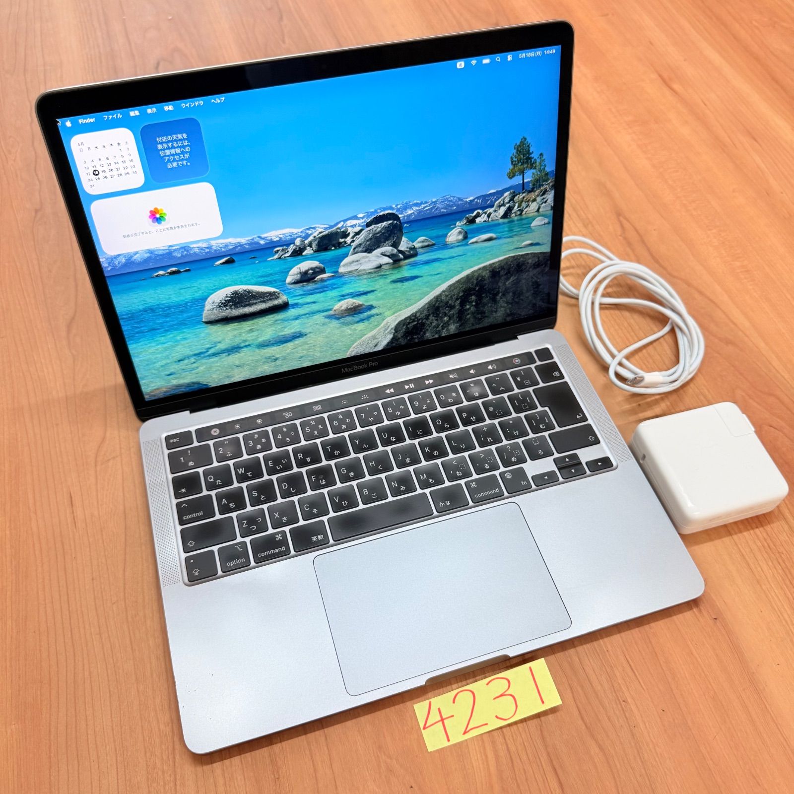 MacBook Pro 13 M1 16GB 1TB 動画編集可 - メルカリ