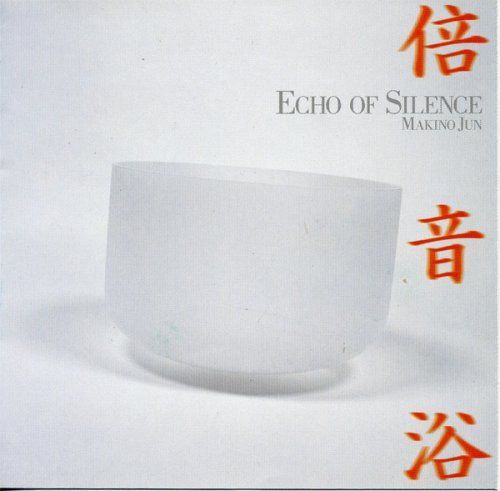 【CD】倍音浴