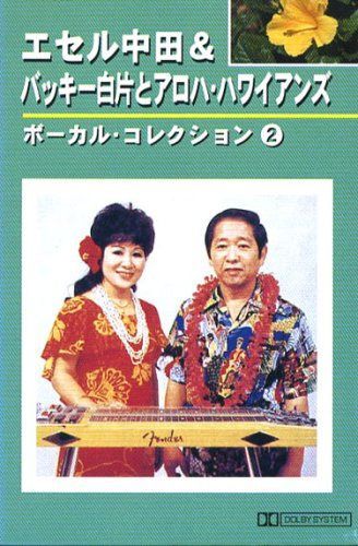 「こうもり」序曲◎オペラ、オペレッタ管弦楽名曲集 [CD] CD】「こうもり」序曲◎オペラ、オペレッタ管弦楽名曲集