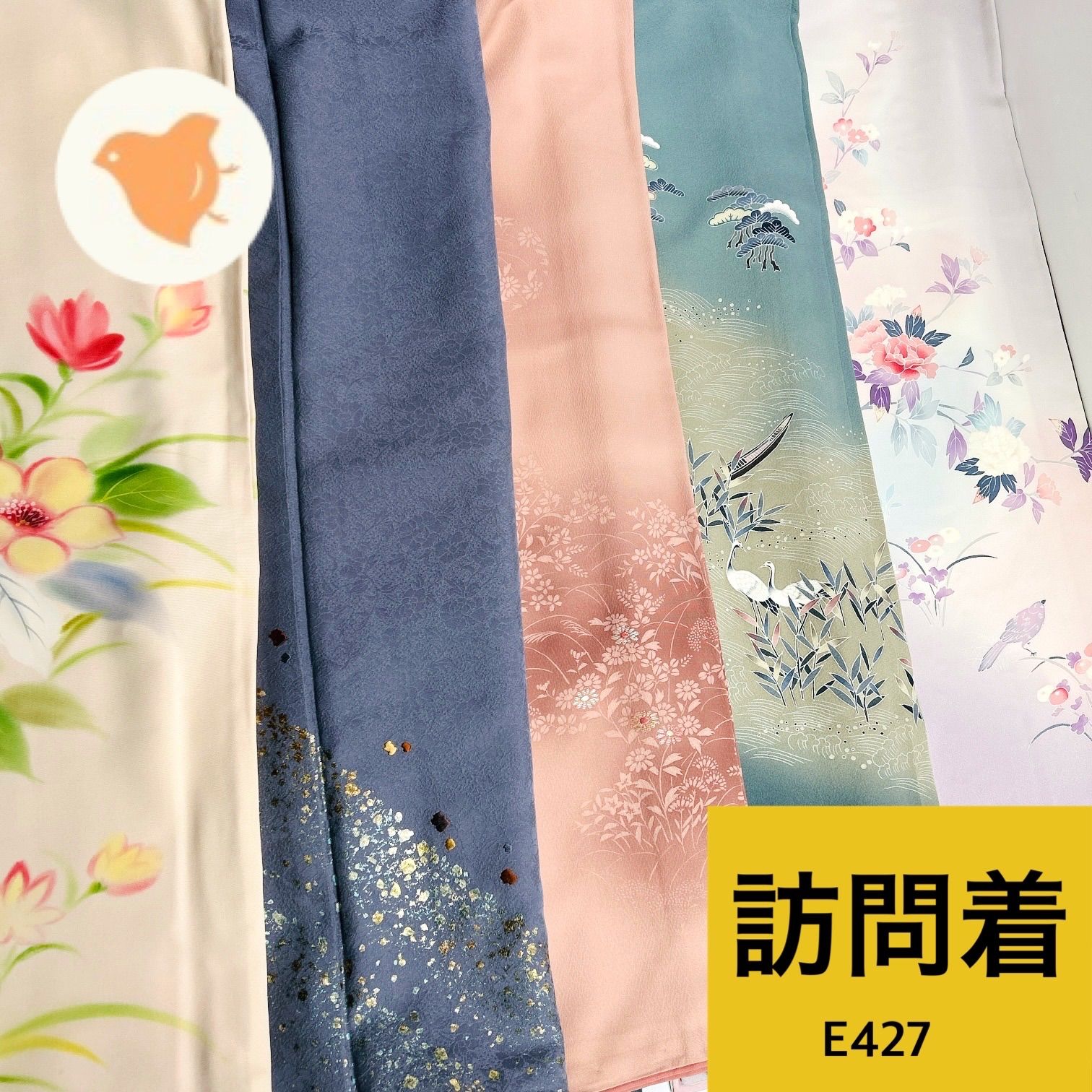 中古 付下げ訪問着 リサイクル着物 付け下げ⭐︎正絹訪問着　まとめ売り4枚　リメイク　ハンドメイド　練習用　未使用あり 正絹 加賀 仕立て上がり 未使用品 着物・浴衣