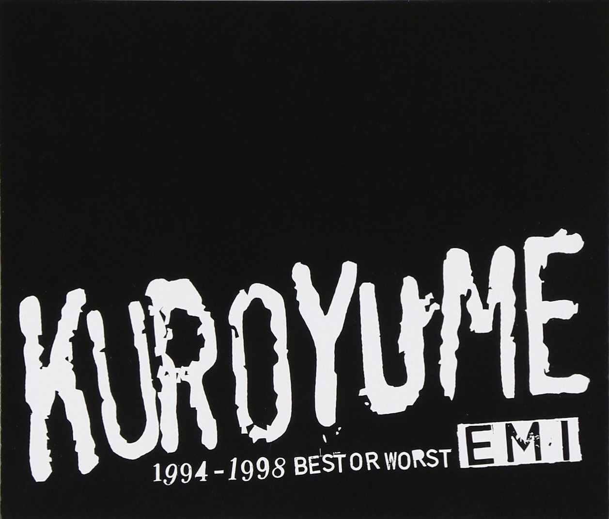 【CD】EMI 1994-1998 BEST OR WORST - 黒夢