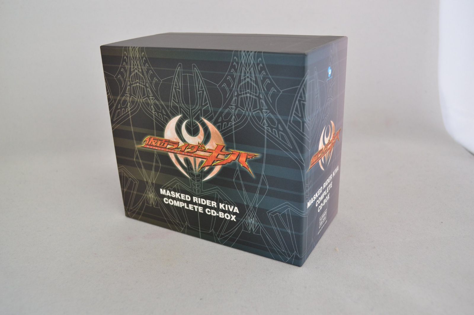 【CD】MASKED RIDER KIVA COMPLETE CD-BOX 8,546円