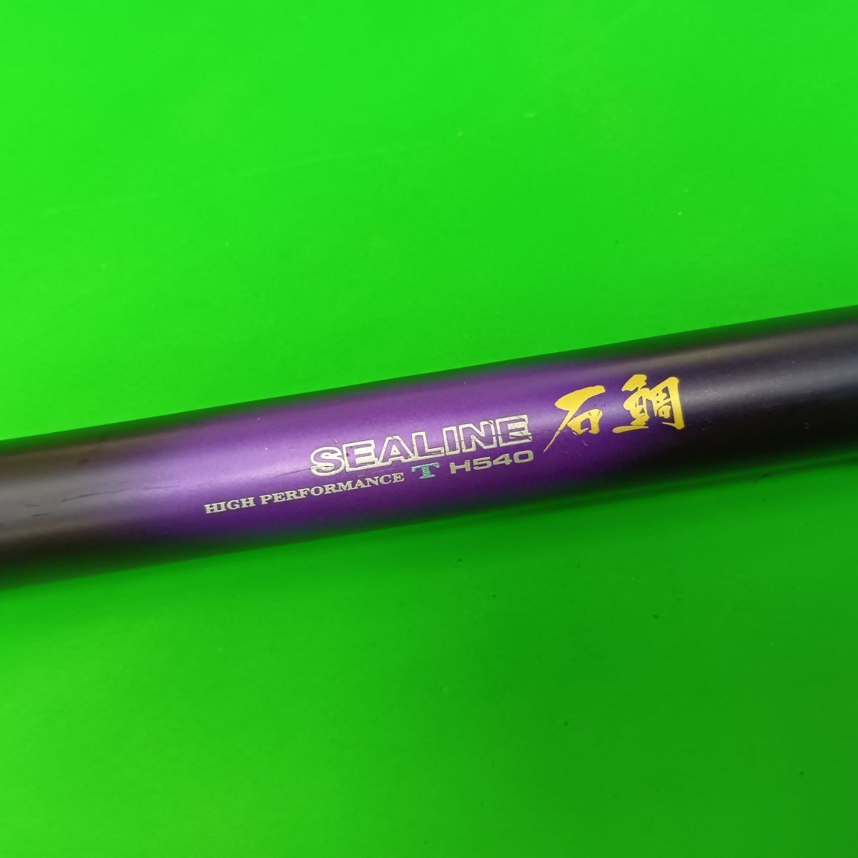 DAIWA ダイワ HZ IL シーライン石鯛 T MH500 06865742 磯竿 石鯛竿 底