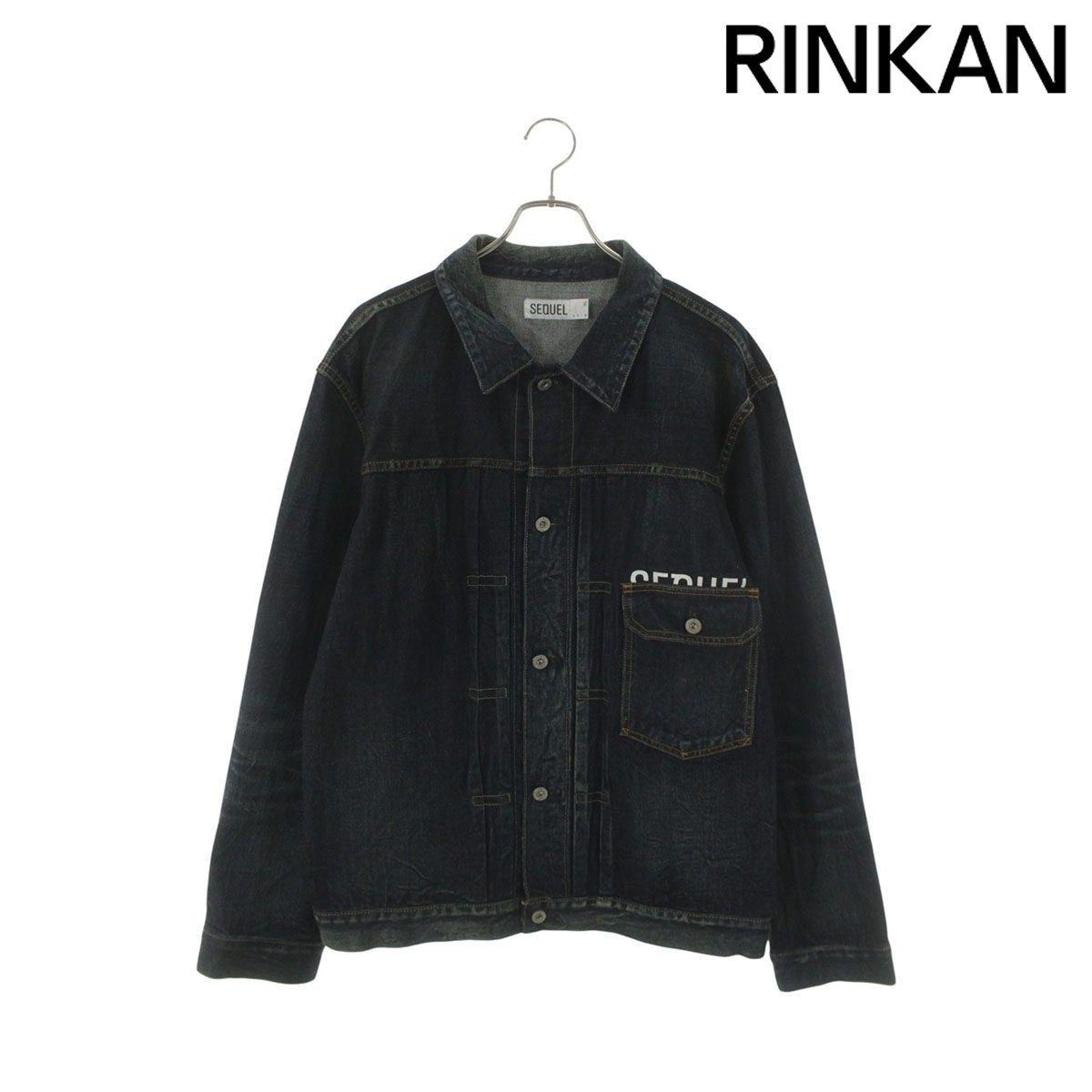 シークエル ×フラグメントデザイン fragment design 21SS 2ndダメージ加工デニムジャケット メンズ XL