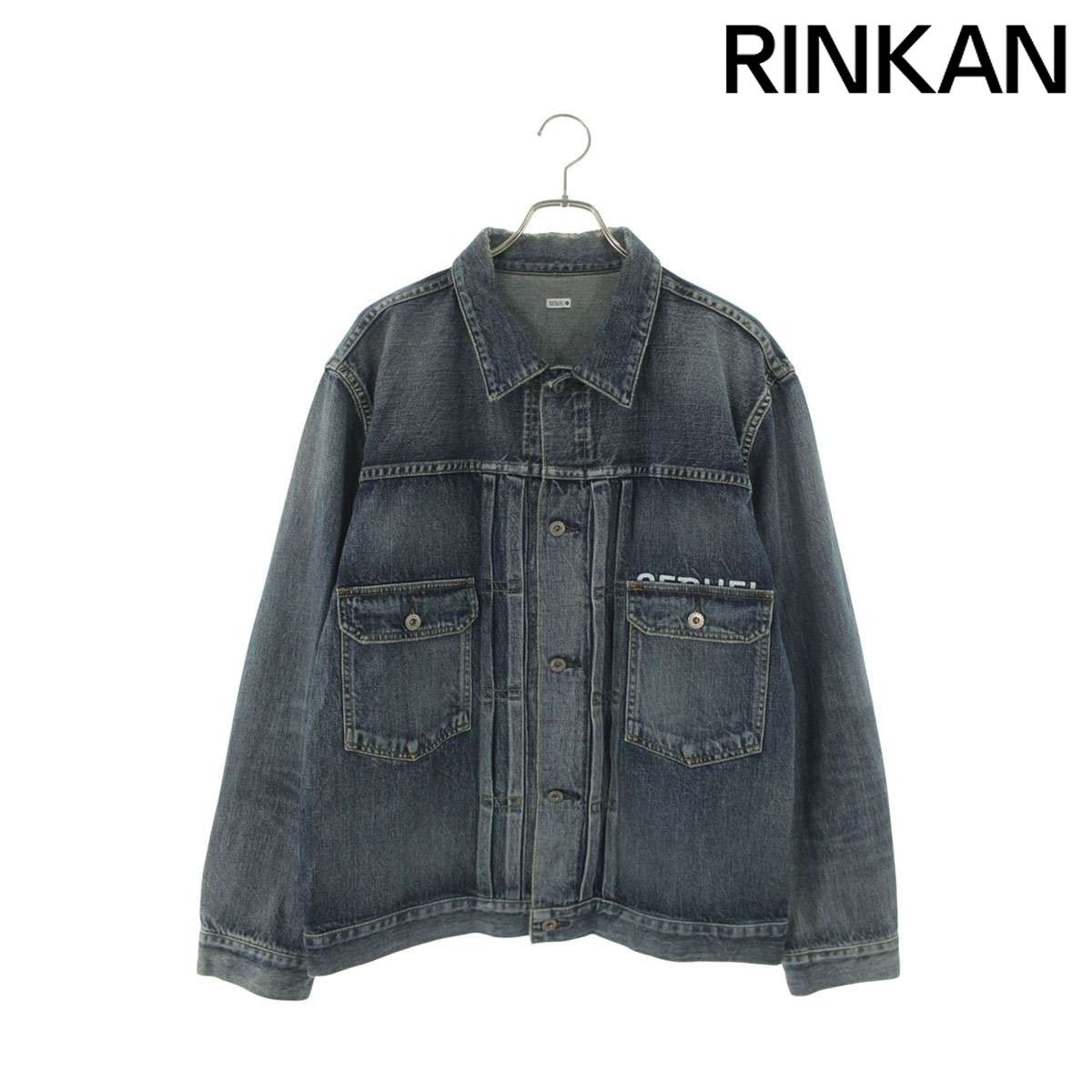 シークエル ×フラグメントデザイン fragment design 1stヴィンテージ加工デニムジャケット メンズ XL