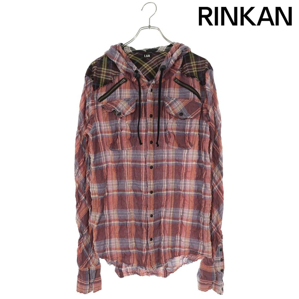 ルグランブルー SHIRT-G/PK 0583PK カットオフシワ加工チェック柄フーデッド長袖シャツ メンズ 1