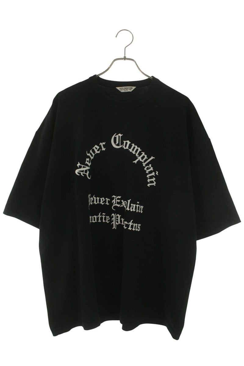 クーティー Recycle Suvin Heavy Oz S/S Tee Never Complain刺繍T 