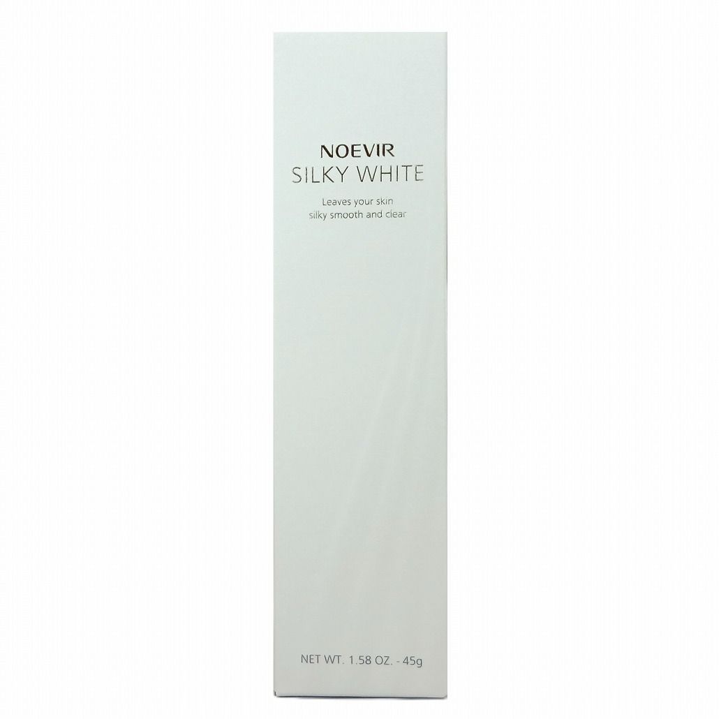 ノエビア　薬用シルキーホワイト　45g　医薬部外品　NOEVIR　薬用美白美容液　ノエビア化粧品　　　商品番号2317