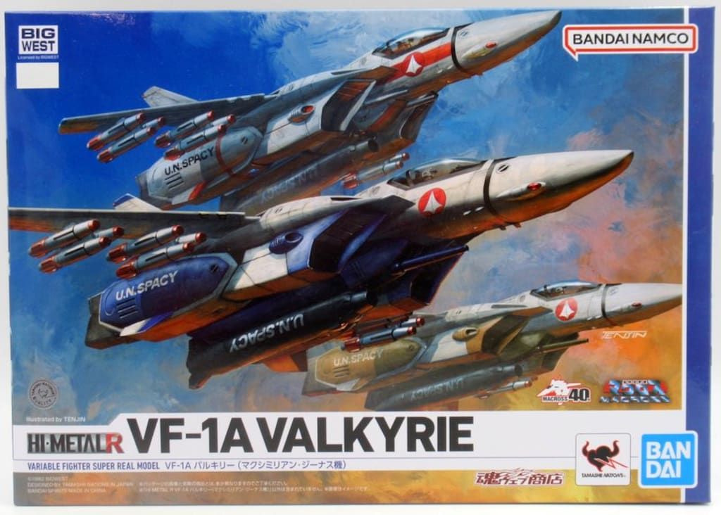 BANDAI SPIRITS HI-METAL R VF-1A バルキリー(マクシミリアン・ジーナス機)