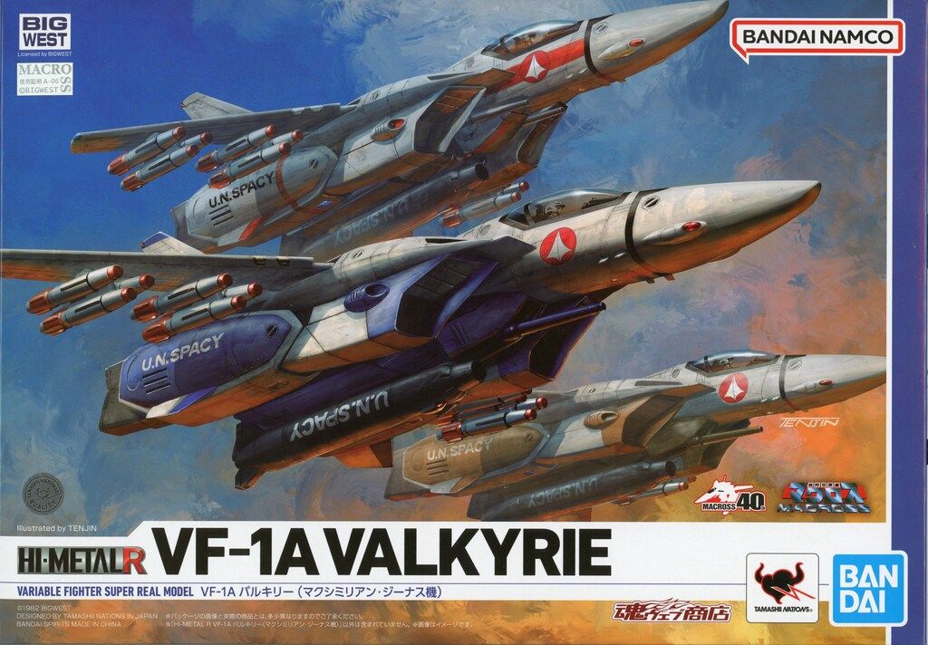 BANDAI SPIRITS HI-METAL R VF-1A バルキリー(マクシミリアン・ジーナス機)