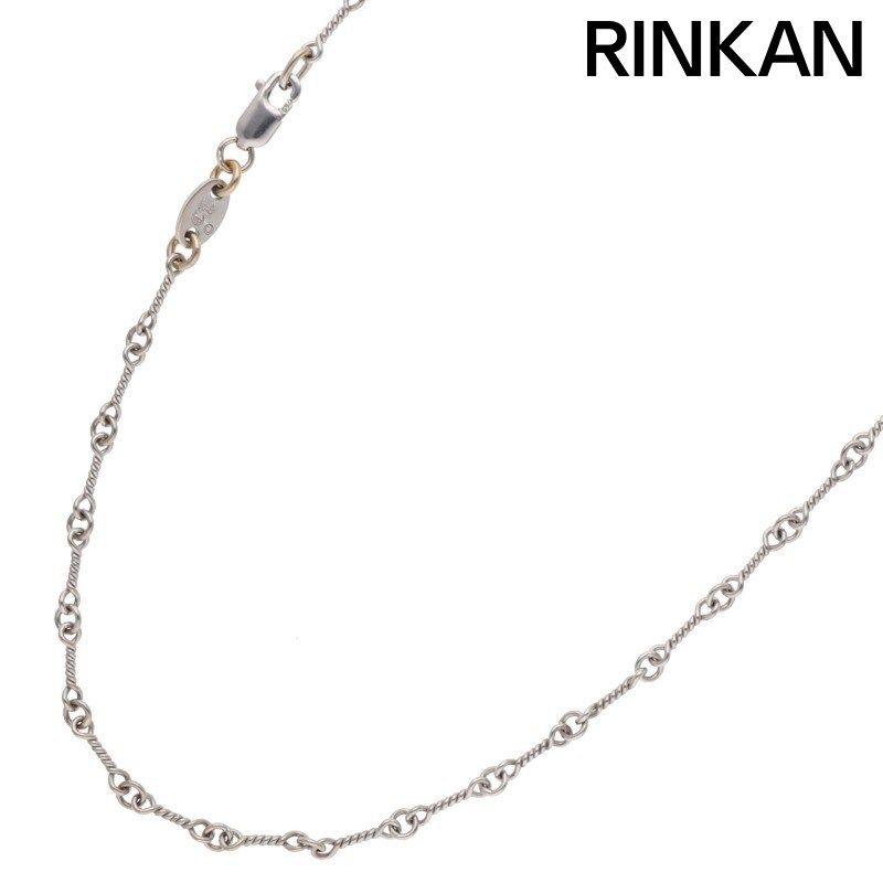 クロムハーツ 18KWG NECKCHAIN T18/ツイストチェーン18inch ホワイトゴールドネックレス メンズ 18inch