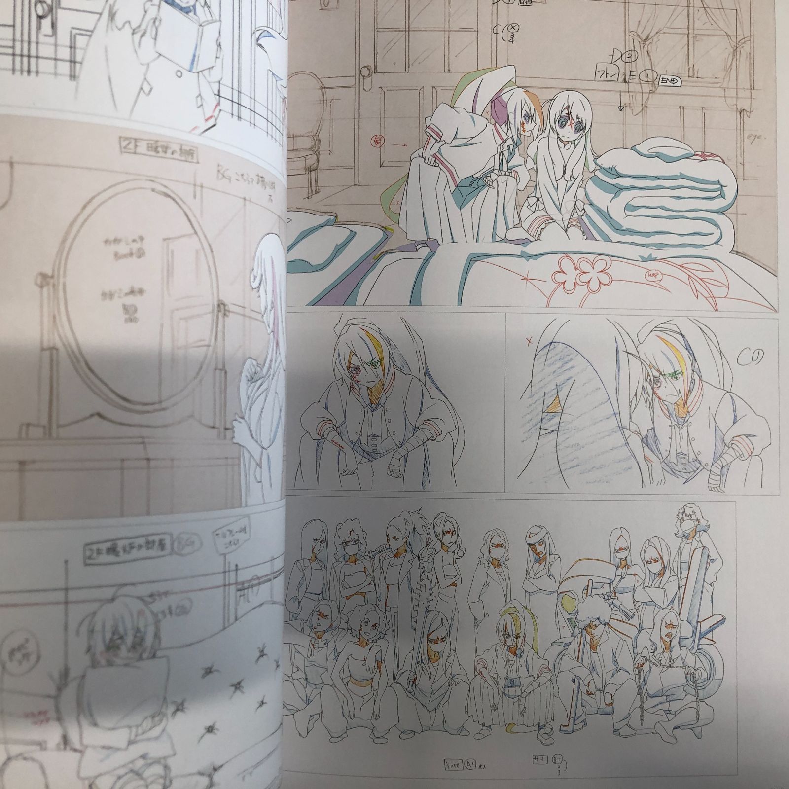 ◇[N]2冊セット ゾンビランドサガ FIRST/SECOND FAN BOOK - メルカリ