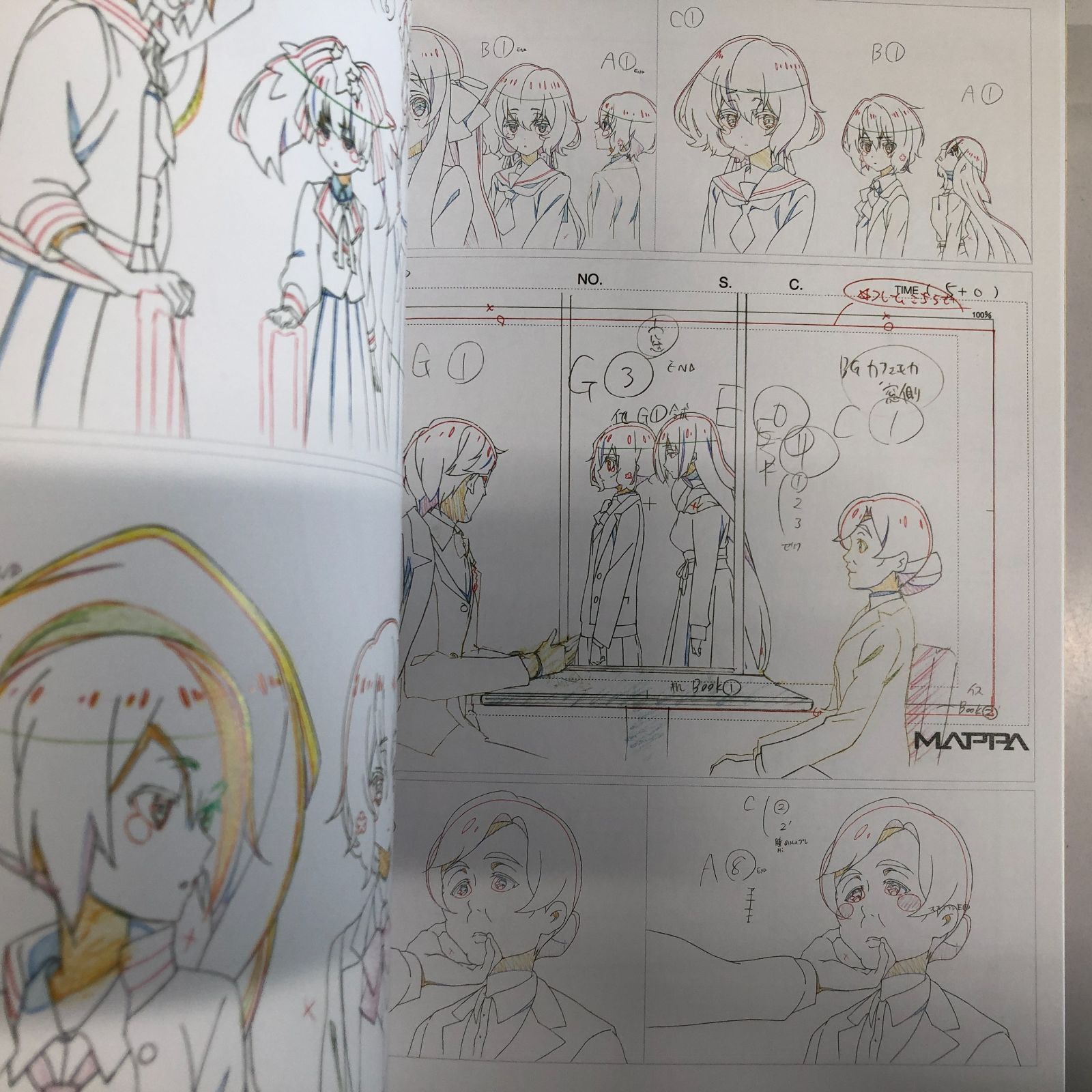 ◇[N]2冊セット ゾンビランドサガ FIRST/SECOND FAN BOOK - メルカリ