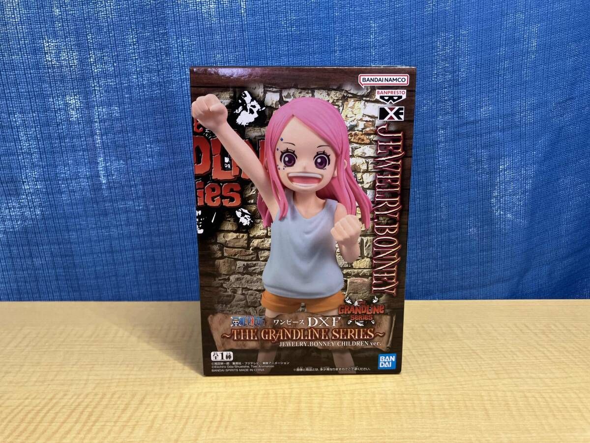 ワンピース DXF ジュエリー・ボニー チルドレンver. 34点 【公式通販】