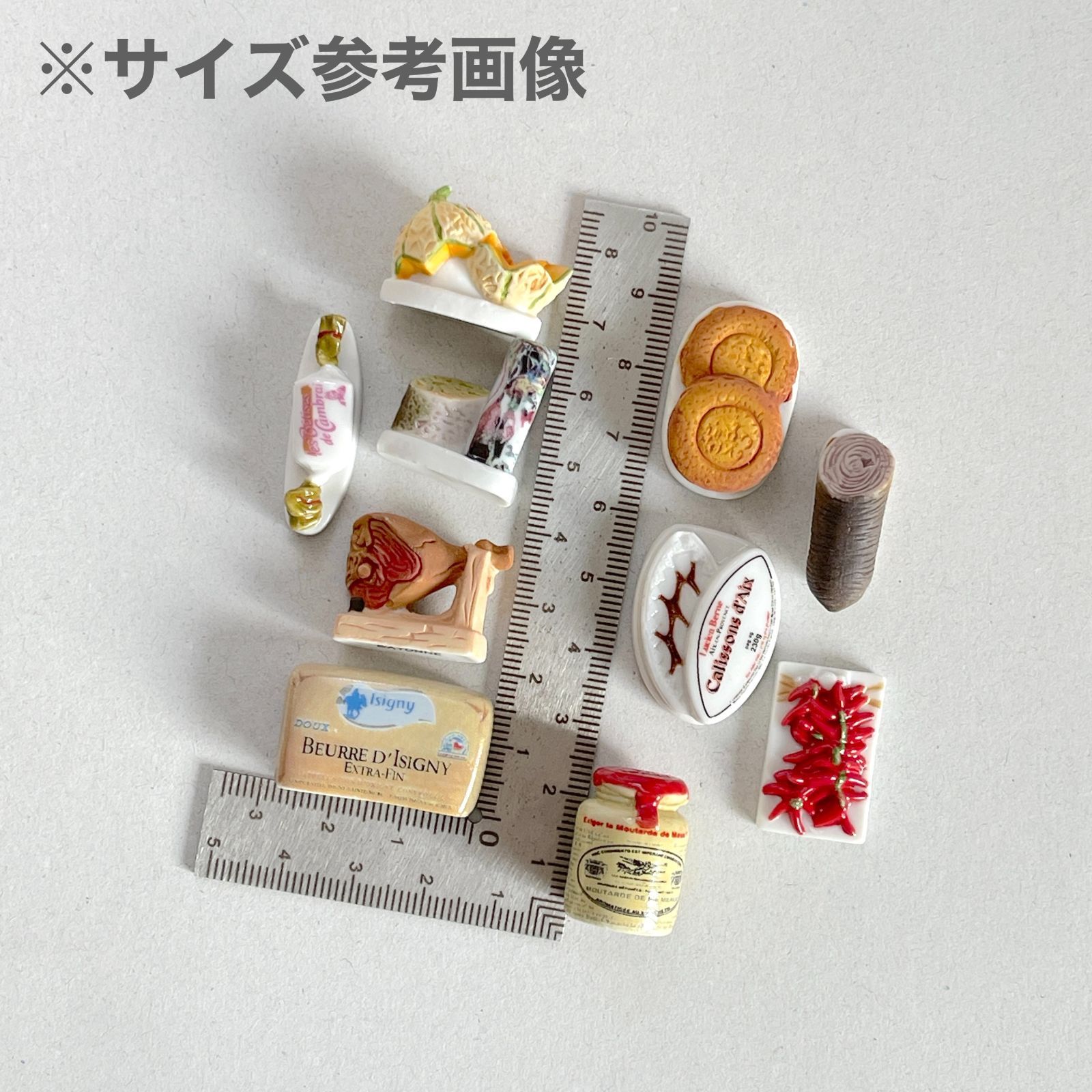フェーヴ イズニーバター プロヴァンス地方の名産品 2008年 フランス